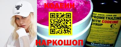 кокс Азнакаево