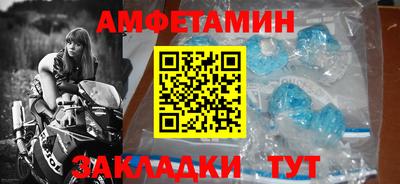 экстази Можга