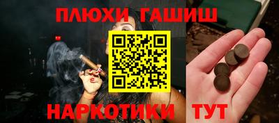кокс Можайск