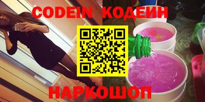 экстази Можга