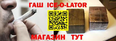 СК Моздок