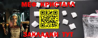 СК Моздок
