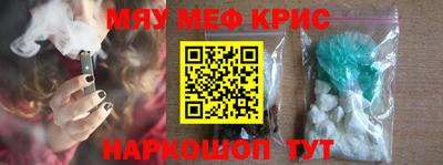 СК Моздок