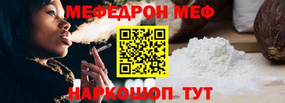 кокс Азнакаево