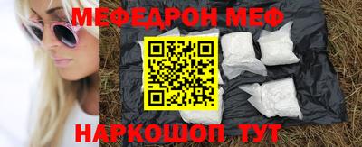 кокс Можайск