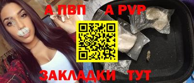 кокс Можайск