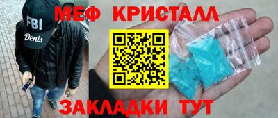 экстази Можга